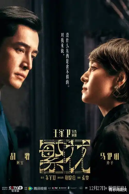 楼下阿姨是段子手 都市爆笑喜剧推荐